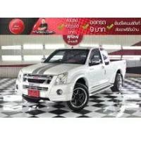 ราคา 2011 Isuzu D-MAX 2.5 Hi-Lander X-Series Cab-4 Pickup - กรุงเทพมหานคร (รถมือสอง) (14477627)