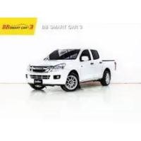 ราคา 2012 Isuzu D-MAX 2.5 S Cab-4 Pickup - กรุงเทพมหานคร (รถมือสอง) (17934786)