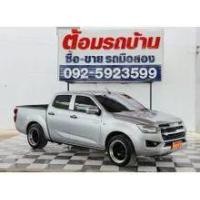 ราคา 2019 Isuzu D-MAX 1.9 S Cab-4 Pickup - เพชรบุรี (รถมือสอง) (17236897)