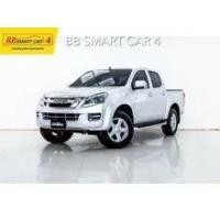 ราคา 2015 Isuzu D-MAX 2.5 Hi-Lander Z Cab-4 Pickup - กรุงเทพมหานคร (รถมือสอง) (17439189)