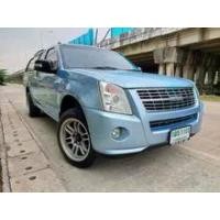 ราคา 2007 Isuzu D-MAX 2.5 SLX Cab-4 Pickup - กรุงเทพมหานคร (รถมือสอง) (8451304)