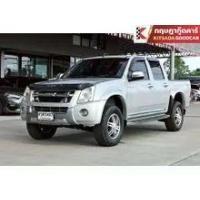 ราคา 2011 Isuzu D-MAX 2.5 Hi-Lander Super Titanium Cab-4 Pickup - กรุงเทพมหานคร (รถมือสอง) (17256341)