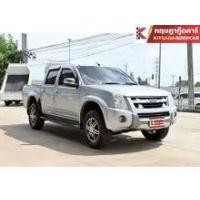 ราคา 2011 Isuzu D-MAX 2.5 Hi-Lander Super Titanium Cab-4 Pickup - กรุงเทพมหานคร (รถมือสอง) (17256313)