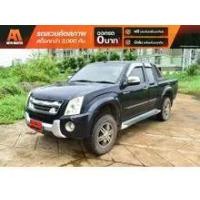 ราคา 2010 Isuzu D-MAX 2.5 Hi-Lander Super Platinum Cab-4 Pickup - กรุงเทพมหานคร (รถมือสอง) (17134708)