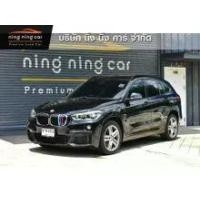 ราคา 2017 BMW X1 2.0 sDrive18d M Sport SUV - กรุงเทพมหานคร (รถมือสอง) (18123201)