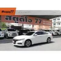 ราคา 2020 Honda ACCORD 1.5 Turbo EL Sedan - กรุงเทพมหานคร (รถมือสอง) (18122285)