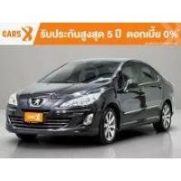 ราคา 2016 Peugeot 408 1.6 Sedan - กรุงเทพมหานคร (รถมือสอง) (18120830)
