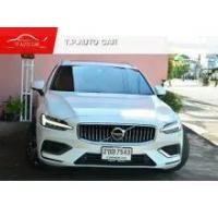 ราคา 2021 Volvo V60 2.0 T8 Inscription Wagon - กรุงเทพมหานคร (รถมือสอง) (18120689)