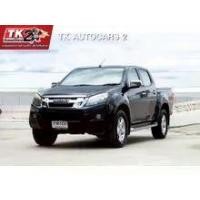 ราคา 2013 Isuzu D-MAX 2.5 Hi-Lander Z-Prestige Cab-4 Pickup - กรุงเทพมหานคร (รถมือสอง) (17644531)