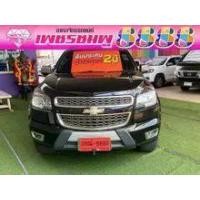 ราคา 2016 Chevrolet COLORADO 2.8 LTZ Z71 High Country Pickup - กรุงเทพมหานคร (รถมือสอง) (13324869)