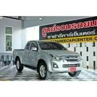 ราคา 2016 Isuzu D-MAX 1.9 Hi-Lander Z-Prestige Cab-4 Pickup - สงขลา (รถมือสอง) (17054846)