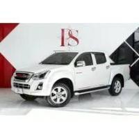 ราคา 2016 Isuzu D-MAX 1.9 Hi-Lander Z-Prestige Cab-4 Pickup - ชลบุรี (รถมือสอง) (13187350)
