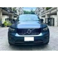 ราคา 2022 Volvo XC40 1.5 Recharge T5 R-Design SUV - กรุงเทพมหานคร (รถมือสอง) (18121869)