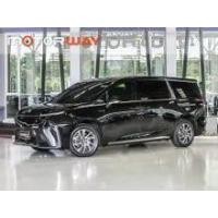 ราคา 2024 MG Maxus9 V Van - กรุงเทพมหานคร (รถมือสอง) (18129381)