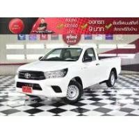 ราคา 2020 Toyota HILUX REVO 2.4 J Standard Cab Pickup - กรุงเทพมหานคร (รถมือสอง) (18130163)