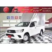 ราคา 2020 Toyota HILUX REVO 2.4 J Standard Cab Pickup - กรุงเทพมหานคร (รถมือสอง) (18130143)