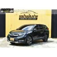 ราคา 2018 Honda CR-V 1.6 DT EL SUV - กรุงเทพมหานคร (รถมือสอง) (18129059)