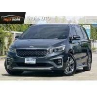 ราคา 2020 Kia GRAND CARNIVAL 2.2 SXL Wagon - กรุงเทพมหานคร (รถมือสอง) (18127429)