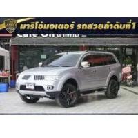 ราคา 2012 Mitsubishi PAJERO SPORT 2.5 GT SUV - กรุงเทพมหานคร (รถมือสอง) (18123874)