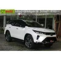 ราคา 2024 Toyota FORTUNER 2.4 Legender SUV - กรุงเทพมหานคร (รถใหม่) (18123630)