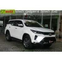 ราคา 2024 Toyota FORTUNER 2.4 Leader G SUV - กรุงเทพมหานคร (รถใหม่) (18123634)