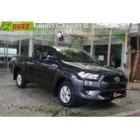 ราคา 2024 Toyota HILUX REVO 2.4 Z Edition Entry Smart Cab Pickup - กรุงเทพมหานคร (รถใหม่) (18123629)