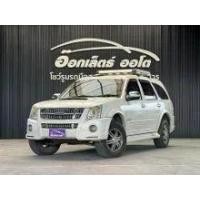 ราคา 2009 Isuzu MU-7 3.0 Primo Super Platinum SUV - กรุงเทพมหานคร (รถมือสอง) (18135022)