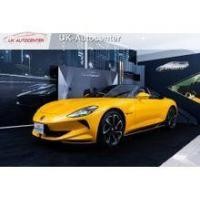 ราคา 2025 MG Cyberster Convertible - กรุงเทพมหานคร (รถมือสอง) (18137813)