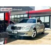 ราคา 2003 Mercedes-Benz E240 2.6 Avantgarde Sedan - นนทบุรี (รถมือสอง) (18143667)