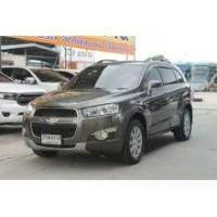 ราคา 2012 Chevrolet CAPTIVA 2.4 LSX SUV - กรุงเทพมหานคร (รถมือสอง) (17239685)