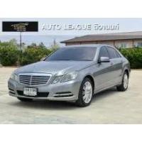 ราคา 2012 Mercedes-Benz E250 2.1 Elegance CDI BlueEFFICIENCY Sedan - นนทบุรี (รถมือสอง) (15509998)