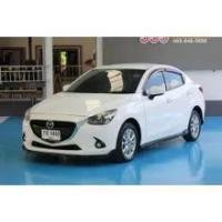 ราคา 2015 Mazda 2 1.5 XD Sedan - พะเยา (รถมือสอง) (18150715)