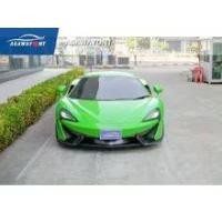 ราคา 2019 MCLAREN 570S 3.8 Coupe - กรุงเทพมหานคร (รถมือสอง) (16232091)