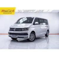 ราคา 2017 Volkswagen CARAVELLE 2.0 TDi Comfortline Van - กรุงเทพมหานคร (รถมือสอง) (18151671)