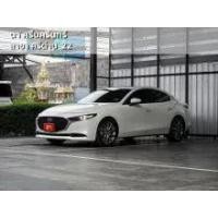 ราคา 2023 Mazda 3 2.0 SP Sedan - กรุงเทพมหานคร (รถมือสอง) (18168494)
