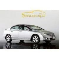 ราคา 2007 Honda CIVIC 1.8 S Sedan - เชียงใหม่ (รถมือสอง) (18166974)