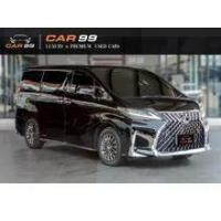 ราคา 2024 Lexus LM300h 2.5 Executive Van - กรุงเทพมหานคร (รถมือสอง) (18167178)