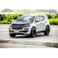 ราคา 2013 Chevrolet TRAILBLAZER 2.5 LT SUV - กรุงเทพมหานคร (รถมือสอง) (18167469)