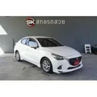 ราคา 2016 Mazda 2 1.3 High Plus Sedan - ชลบุรี (รถมือสอง) (18162273)