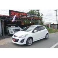 ราคา 2012 Mazda 2 1.5 Sports Spirit Hatchback - ชลบุรี (รถมือสอง) (18161925)