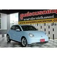 ราคา 2023 ORA Good Cat 500 Ultra Hatchback - สงขลา (รถมือสอง) (18146333)