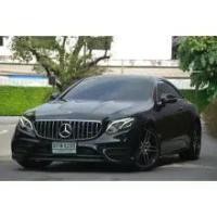 ราคา 2019 Mercedes-Benz E200 2.0 AMG Dynamic Coupe - กรุงเทพมหานคร (รถมือสอง) (18174472)