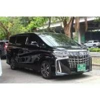 ราคา 2023 Toyota Alphard 2.5 S C-Package Van - กรุงเทพมหานคร (รถมือสอง) (16806452)
