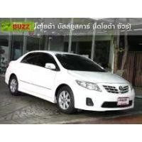 ราคา 2012 Toyota Corolla Altis 1.6 E CNG Sedan - กรุงเทพมหานคร (รถมือสอง) (18176320)
