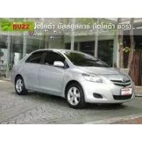 ราคา 2007 Toyota VIOS 1.5 J Sedan - กรุงเทพมหานคร (รถมือสอง) (18176474)
