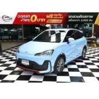 ราคา 2024 Neta Neta V-II Lite Hatchback - กรุงเทพมหานคร (รถมือสอง) (18174400)
