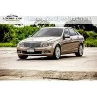 ราคา 2010 Mercedes-Benz C200 1.8 CGI BlueEFFICIENCY Sedan - กรุงเทพมหานคร (รถมือสอง) (18174301)