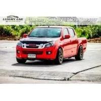 ราคา 2014 Isuzu D-MAX 2.5 L Cab-4 Pickup - กรุงเทพมหานคร (รถมือสอง) (18167515)
