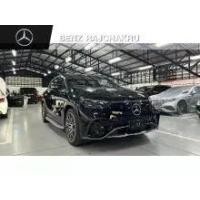 ราคา 2024 Mercedes-Benz EQE350 4MATIC AMG Dynamic SUV - กรุงเทพมหานคร (รถมือสอง) (18171450)