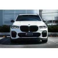 ราคา 2020 BMW X5 3.0 xDrive45e M Sport SUV - กรุงเทพมหานคร (รถมือสอง) (18170744)